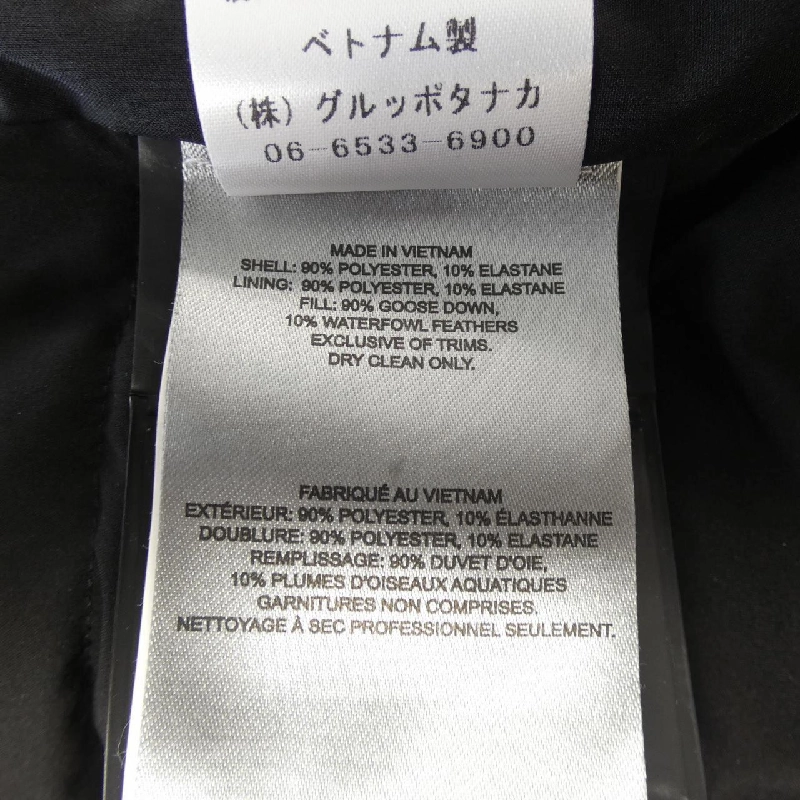 MOOSE KNUCKLES 20A-M30LJ115 Áo khoác lông - Hàng hiệu Authentic 813798