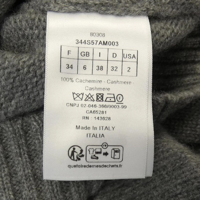 Christian Dior 344S57AM003 Áo len 630238