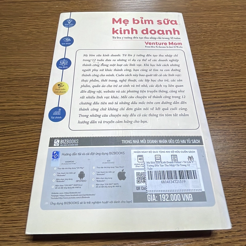 Mẹ bỉm sữa kinh doanh Holly Hurd 394273
