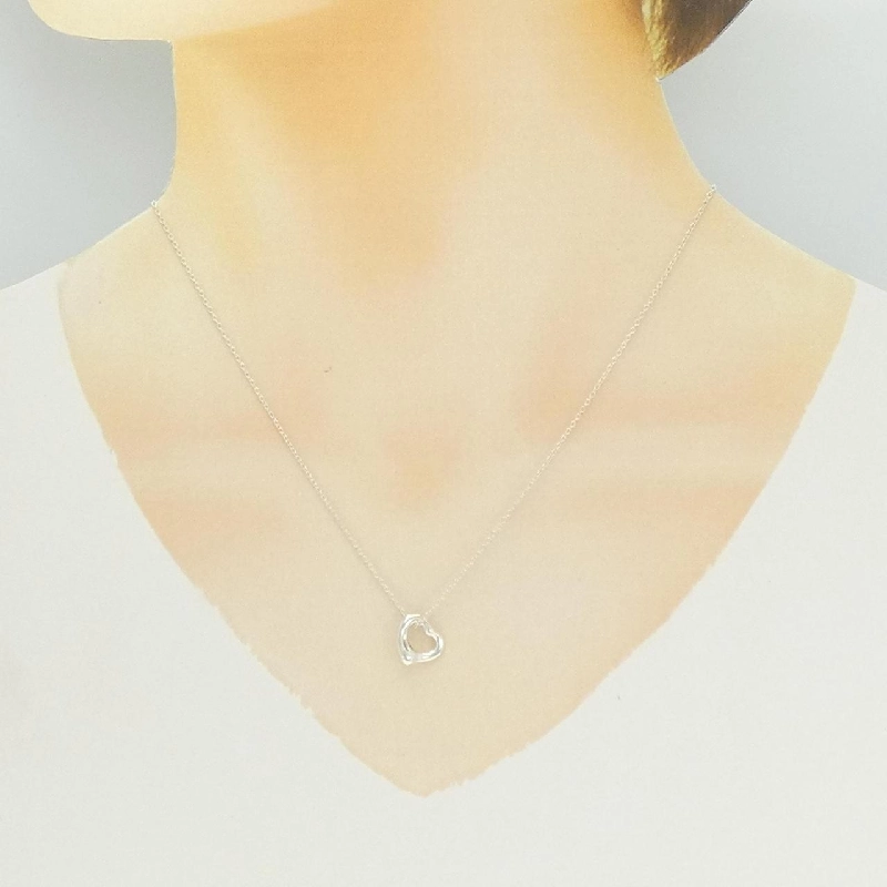 Dây chuyền Tiffany Open Heart - Hàng hiệu Chính hãng 842148