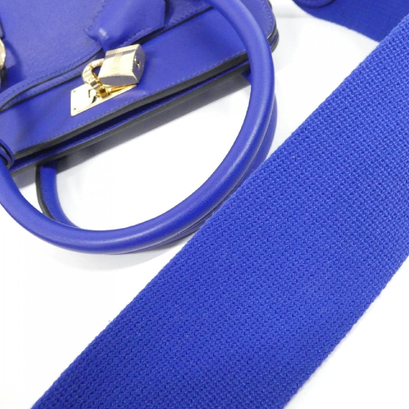 Hộp công cụ Hermès 20cm 062206CP - Hàng hiệu Authentic 765774