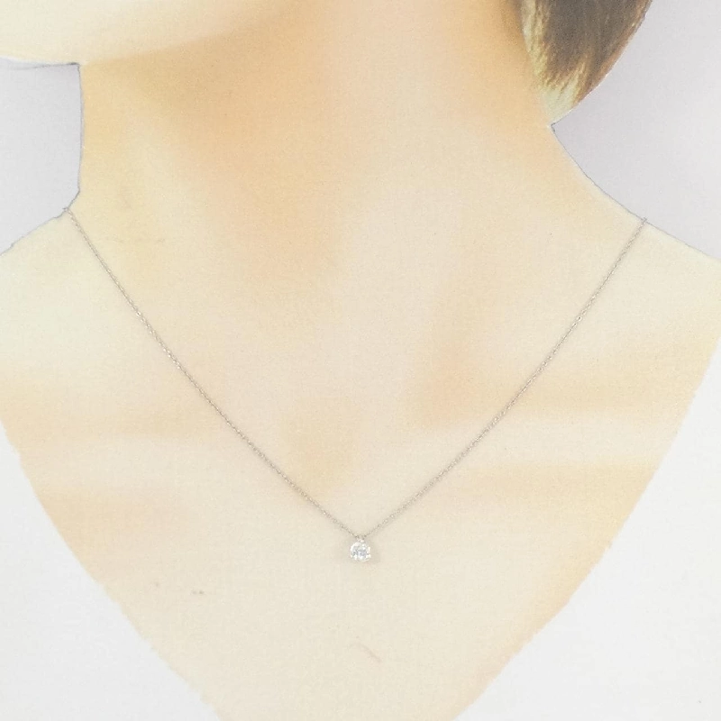 Dây chuyền kim cương Solitaire PT850 0.270CT - Hàng hiệu Chính hãng 857892