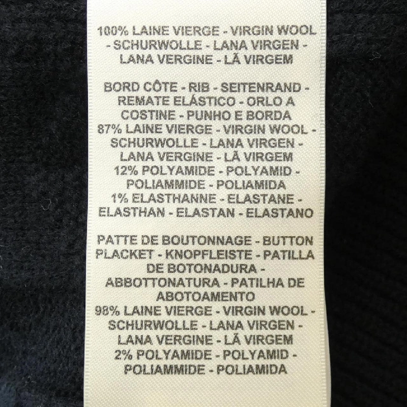 【Mã giảm giá】Áo cardigan HERMES 644342