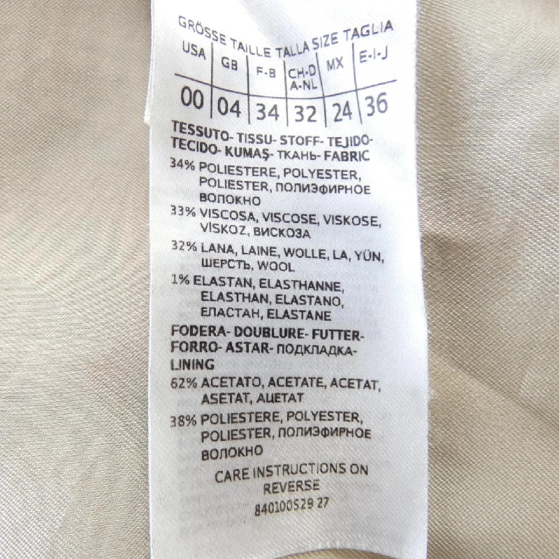 【Mã giảm giá】Max & Co Skirt 656125