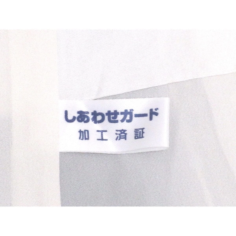 Hàng hiệu Authentic - Kích thước L 875567