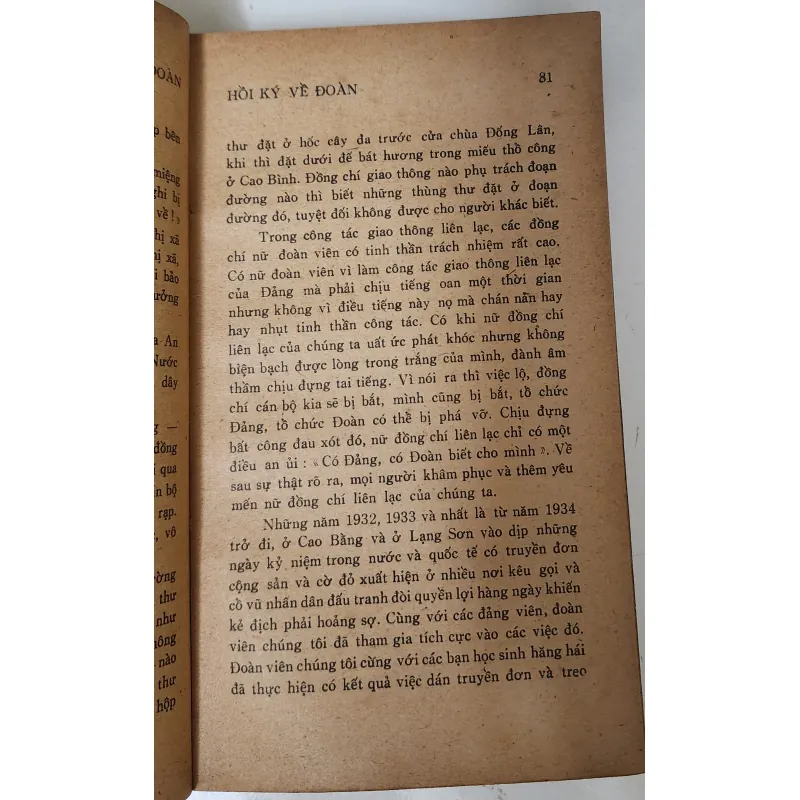 HỒI KÝ VỀ ĐOÀN (NXB Thanh Niên Giải Phóng) 790720
