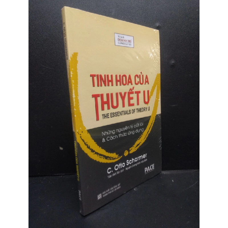 [Phiên Chợ Sách Cũ] Tinh hoa của thuyết U 2303 419693