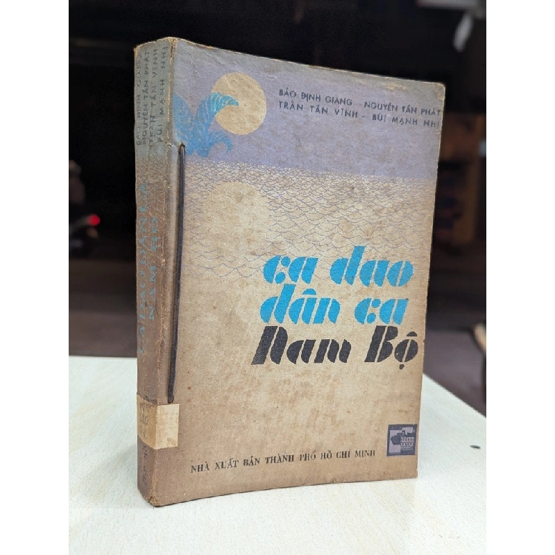 Ca dao dân ca nam bộ - nhiểu tác giả 931324