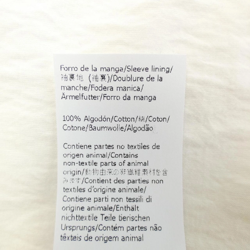 Áo sơ mi LOEWE 645187