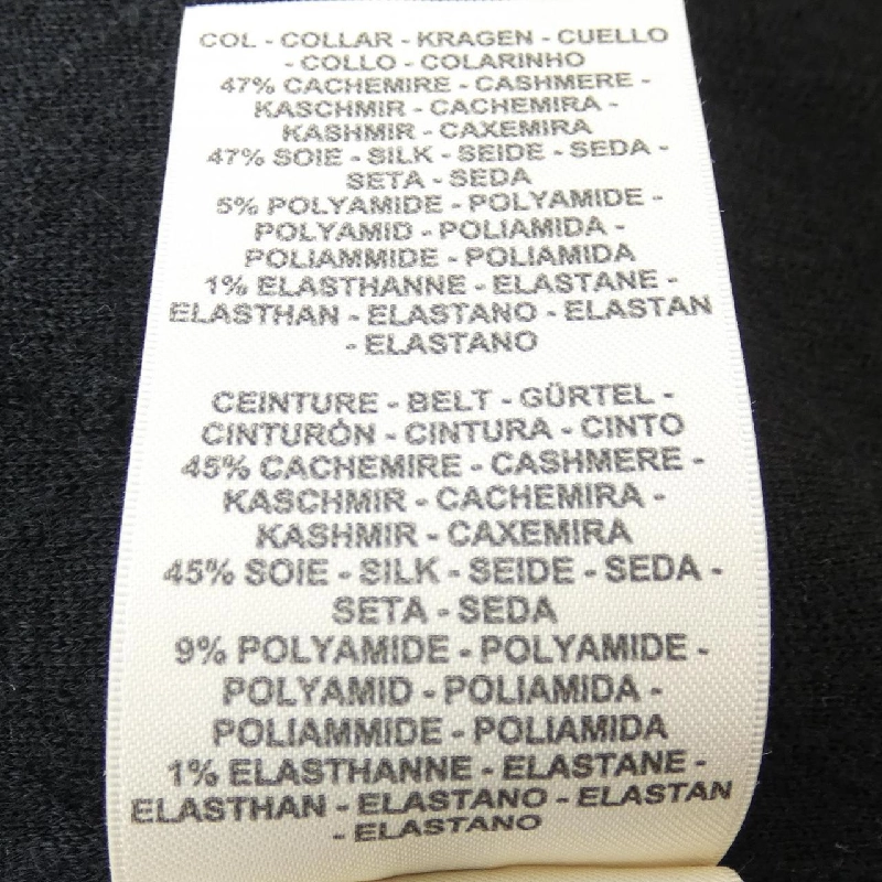 【Mã giảm giá】Đầm HERMES 649754