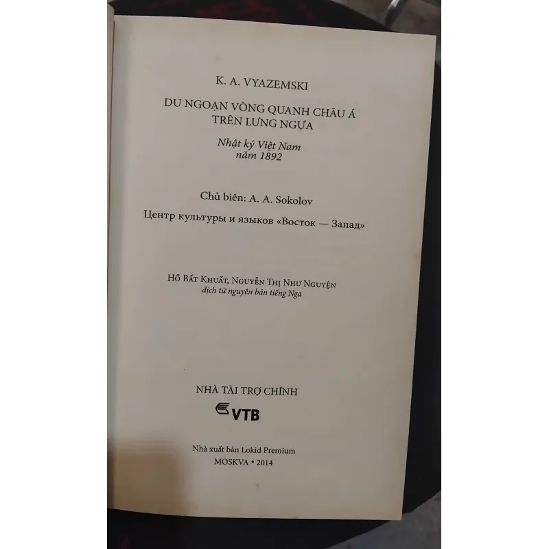 Du ngoạn vòng quanh châu Á trên lưng ngựa của Công tước Viazemski 1020852
