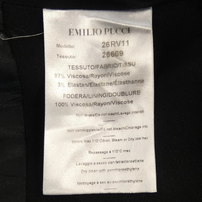 【Mã giảm giá】Váy EMILIO PUCCI 654353