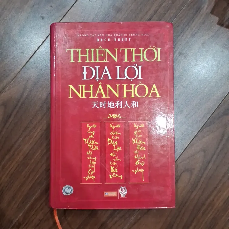 Thiên thời, địa lợi, nhân hòa 700745