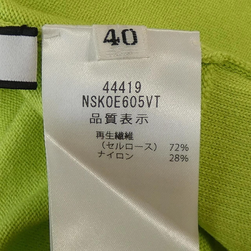 【Mã giảm giá】Áo khoác cardigan FOXEY NEW YORK 635842