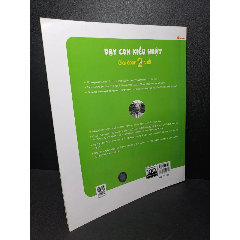 Dạy con kiểu Nhật Giai đoạn 2 tuổi Kubuta 2020 mới 90% HCM0809 911838