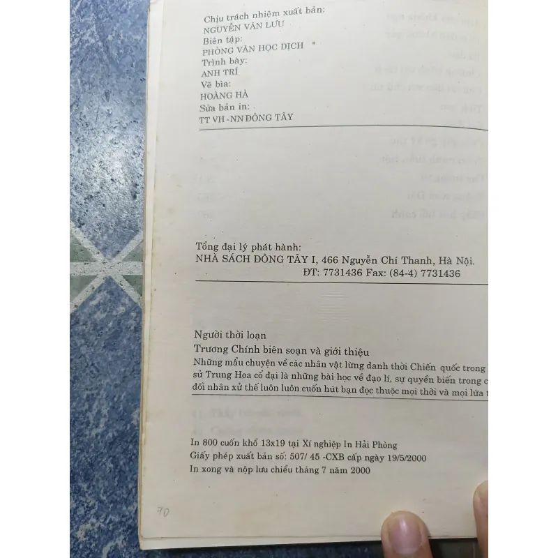 Người thời loạn - Xuân thu chiến quốc 975045