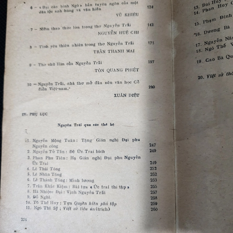 Trên đường tìm hiểu sự nghiệp thơ văn Nguyễn Trãi | 1980 523257