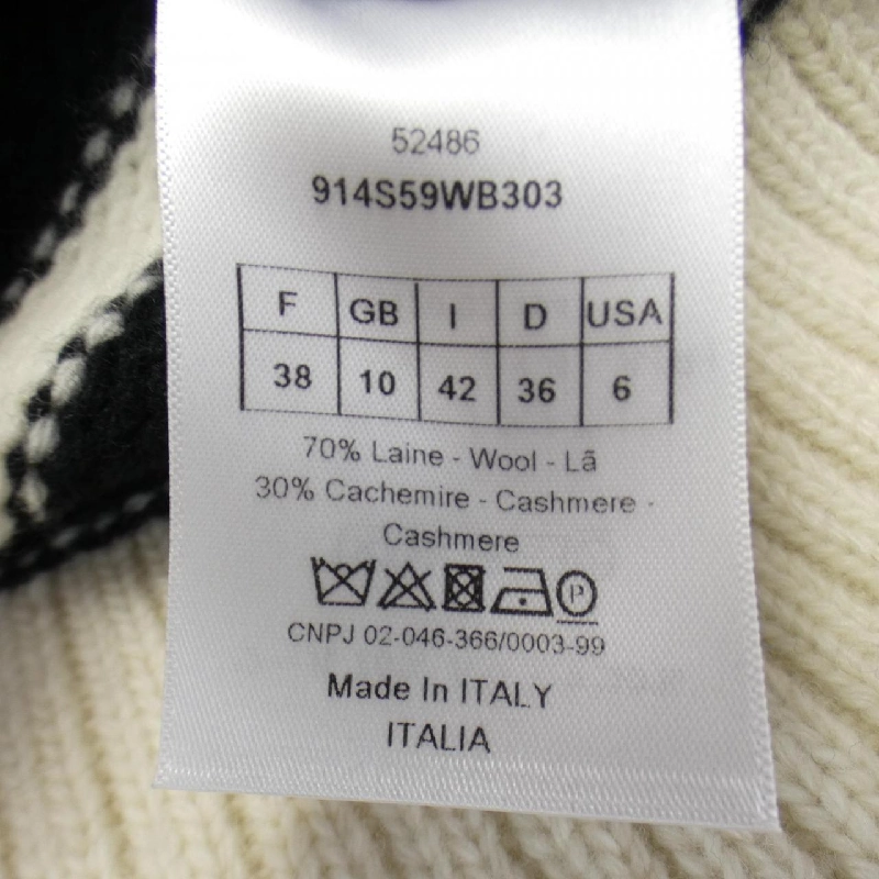 Christian Dior Áo len 635754