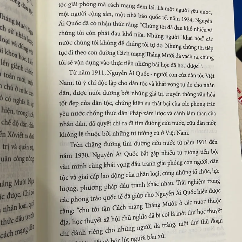 Quân Đội Nhân Dân Việt Nam 80 Năm  996498