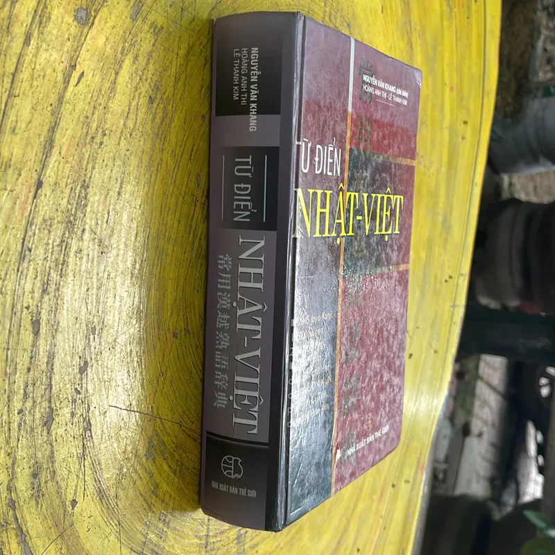 TỪ ĐIỂN NHẬT - VIỆT NGUYỄN VĂN KHANG CHỦ BIÊN 700697