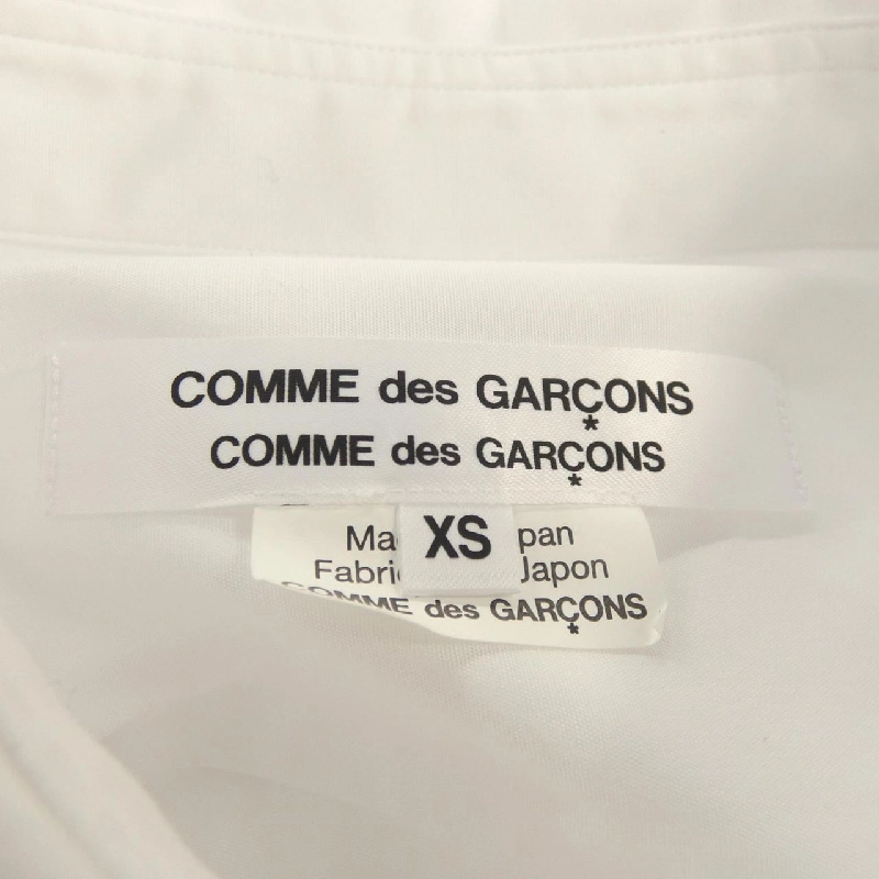 COMME des GARCONS RG-B021 Áo sơ mi - Hàng hiệu Chính hãng 775670