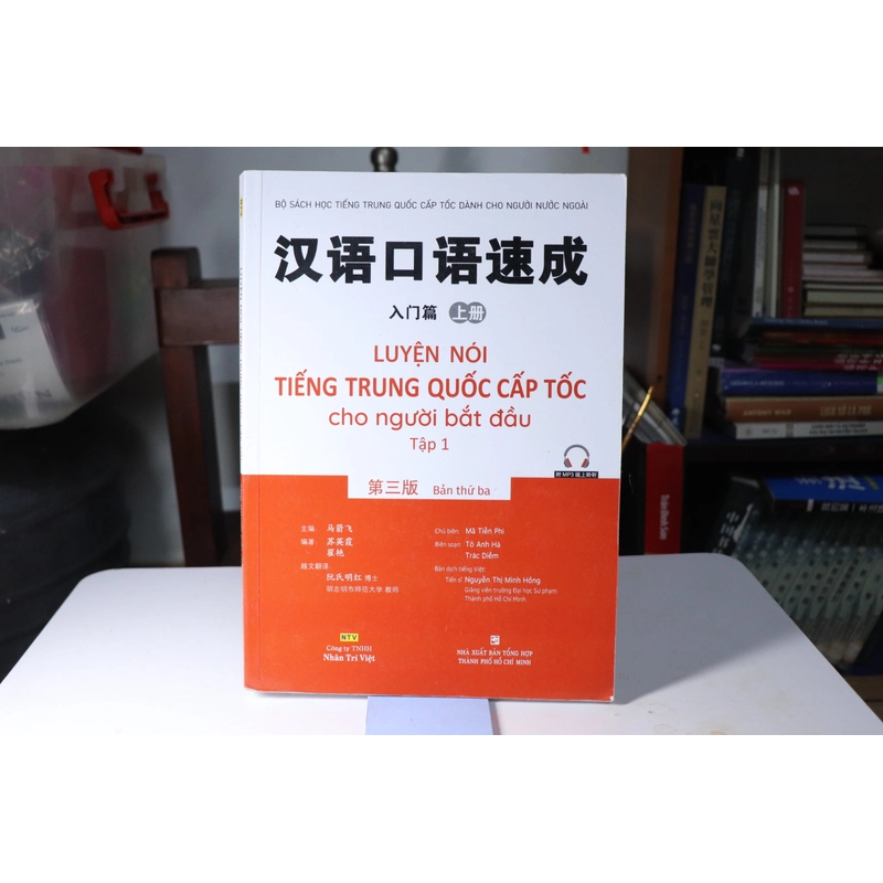 Luyện nói tiếng Trung cấp tốc cho người mới bắt đầu - tập 1 472869
