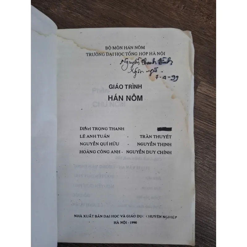 Giáo Trình Hán Nôm - ĐINH TRỌNG THANH, LÊ ANH TUẤN, NGUYỄN QUÍ HỮU 718961