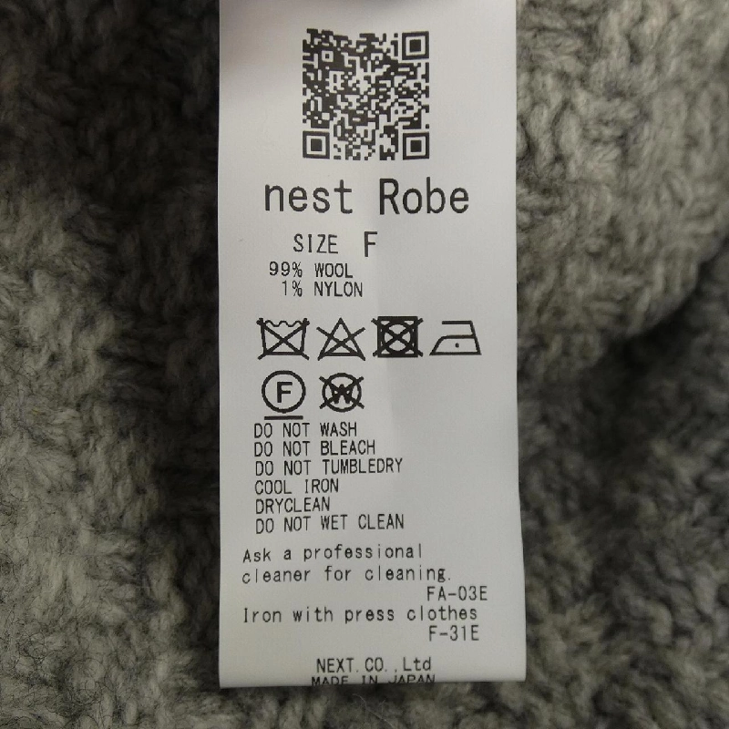 【Mã giảm giá】NEST ROBE Áo khoác cardigan 645134