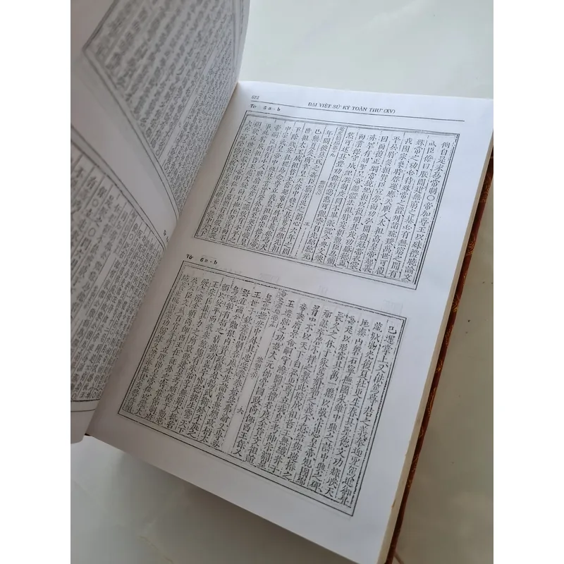 Đại Việt sử ký toàn thư , ĐVSKTT , 1998 1064545