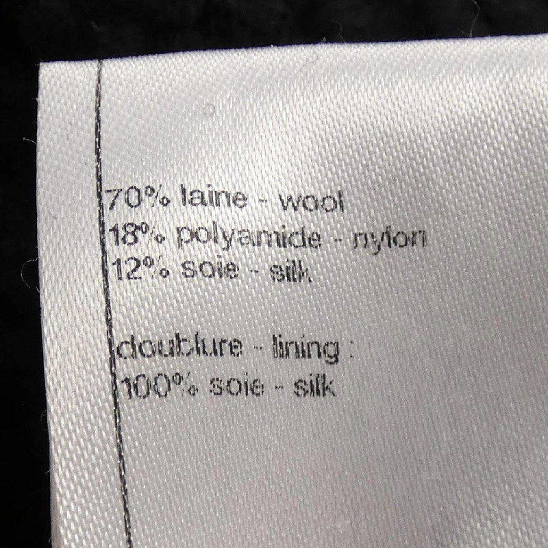 【Mã giảm giá】Chanel CHANEL Đầm 654444