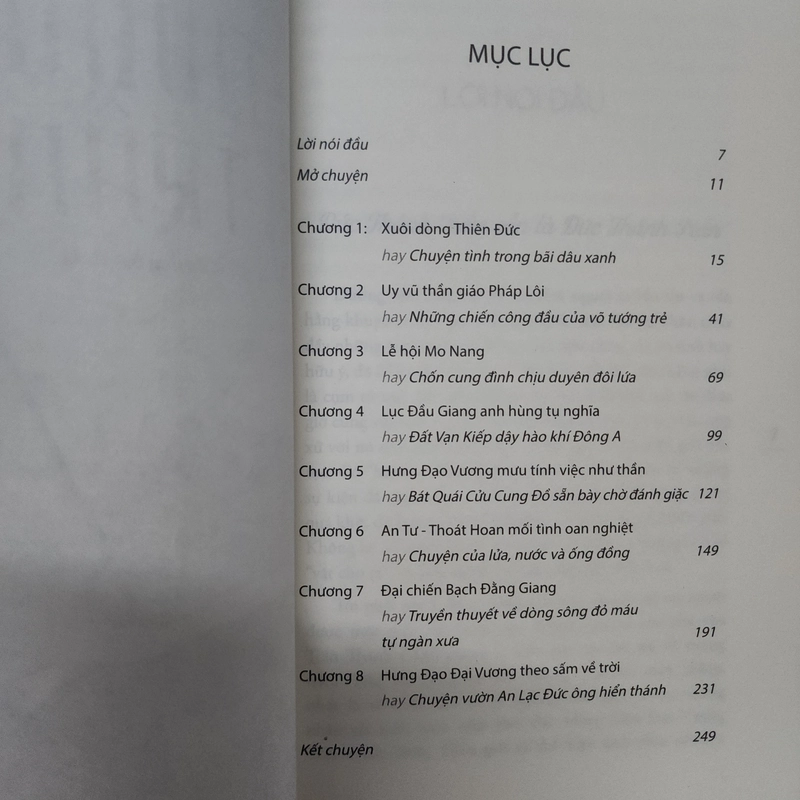 Sách Đức Thánh Trần của Trần Thanh Cảnh mới 98% 529218
