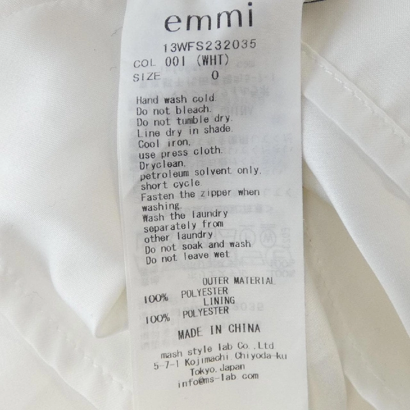 Chân váy emmi - Hàng hiệu Authentic 809582