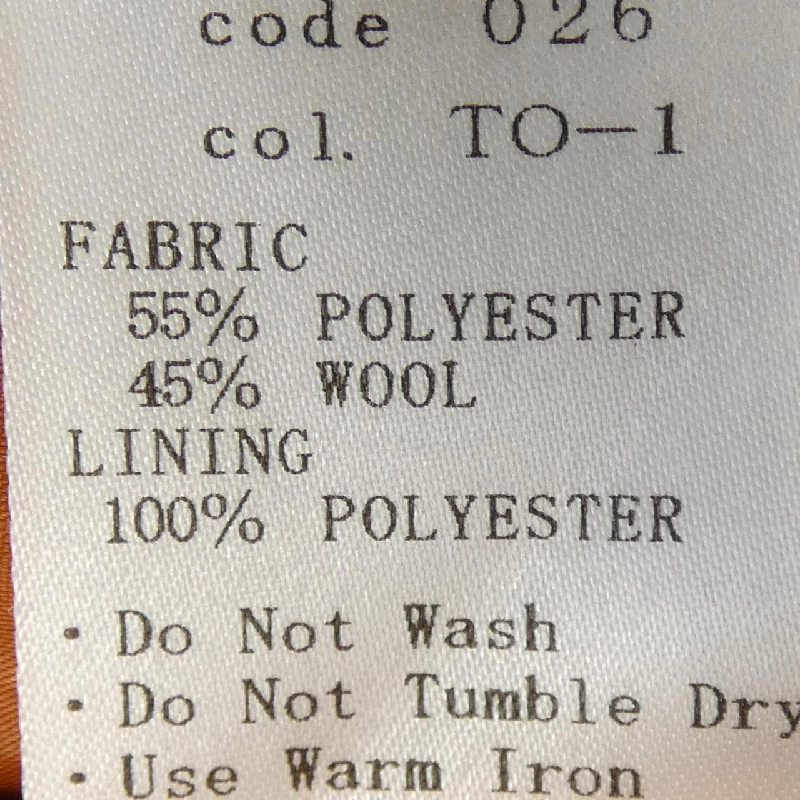 【Mã giảm giá】Aveniretoile Váy 654439