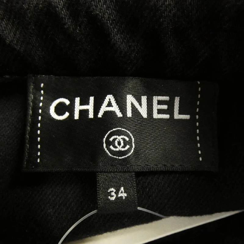 CHANEL LOOK51 P77615V69611 Áo gile - Hàng hiệu Chính hãng 775062