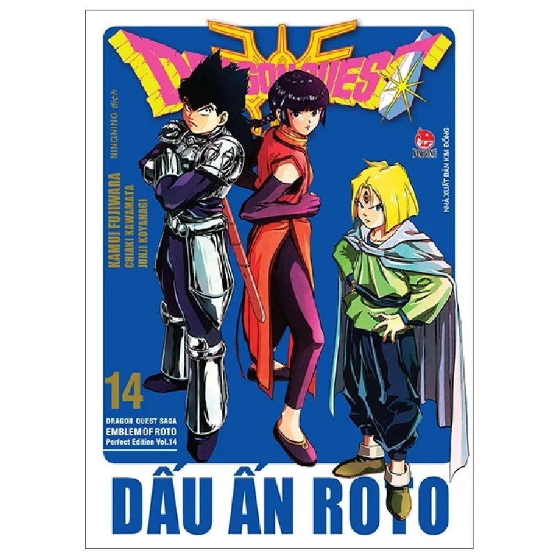 Dragon Quest - Dấu ấn Roto - Perfect Edition - Tập 14 - Kamui Fujiwara, Chiaki Kawamata (Mới 100%) Truyện tranh, NXB Kim Đồng - SÁCH ĐẠI HỌC 486449