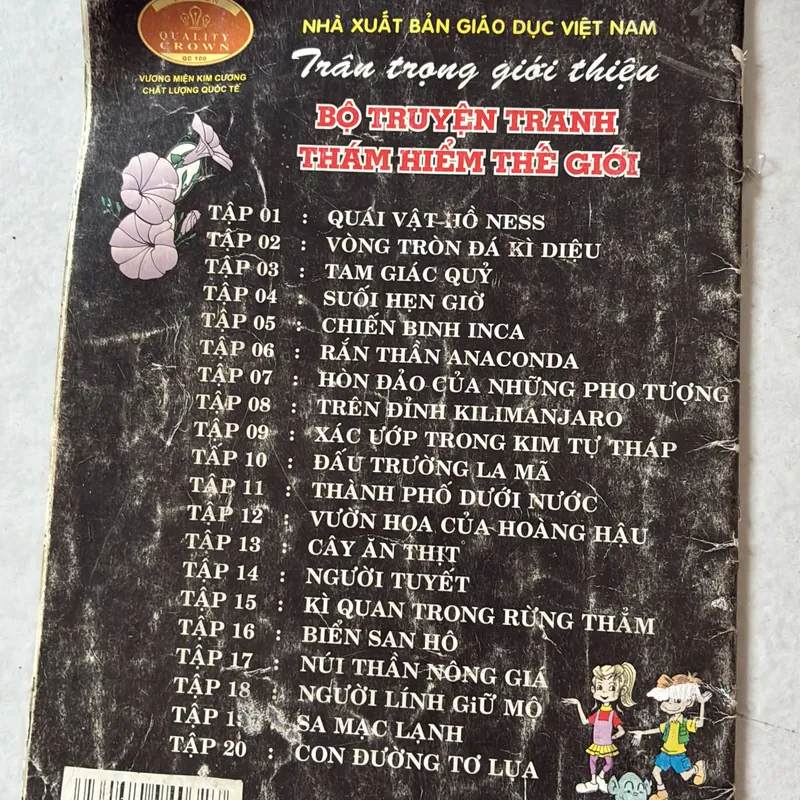 Bộ truyện tranh thám hiểm thế giới: Rắn thần Anaconda 738558