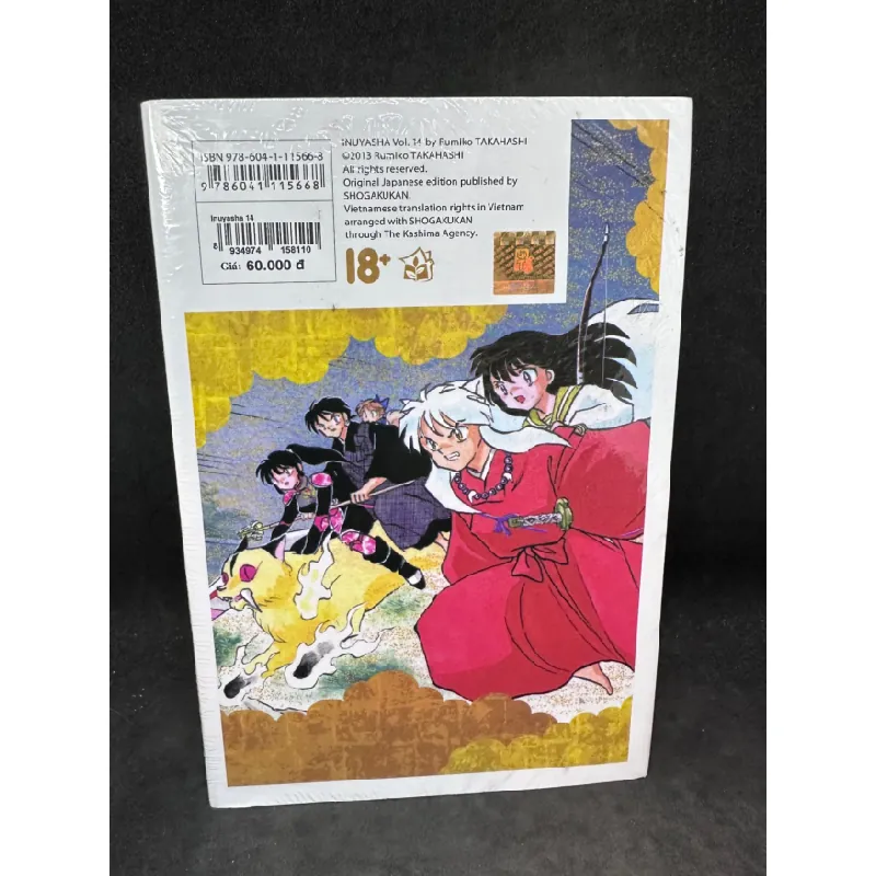 [Phiên Chợ Sách Cũ] Inuyasha tập 14 1503 410071