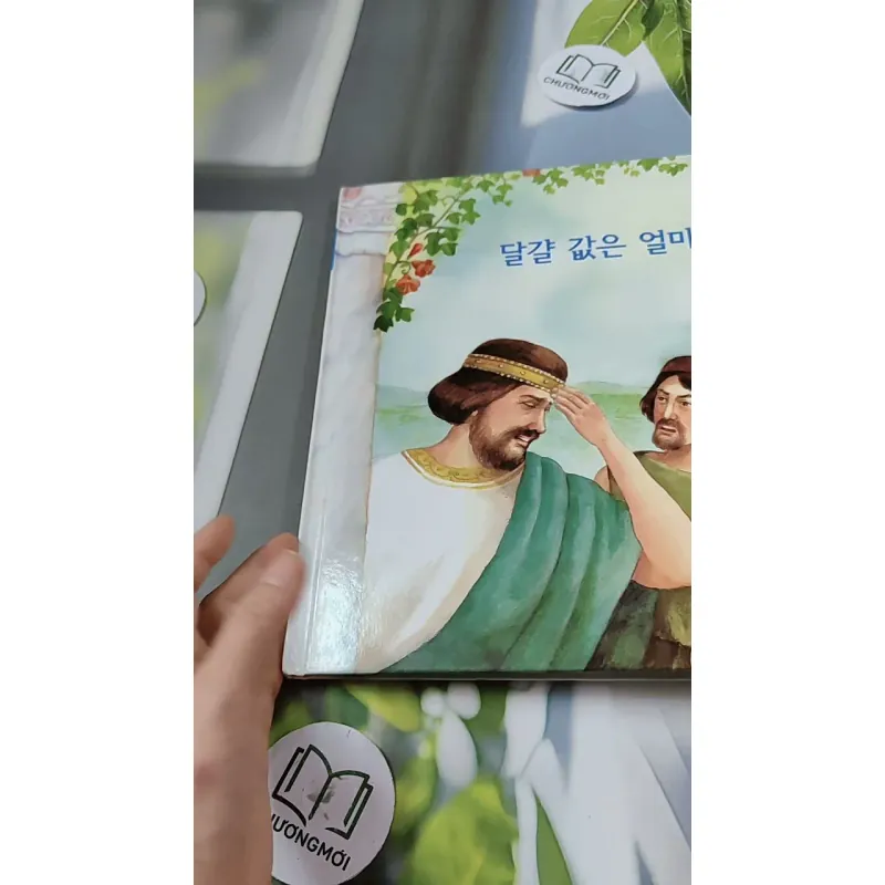 [Tặng nẹp góc] Truyện thiếu nhi Hàn Quốc: Moyamo Anu 45 -  모야모 아누와: 달걀 값은 얼마일까? 732046