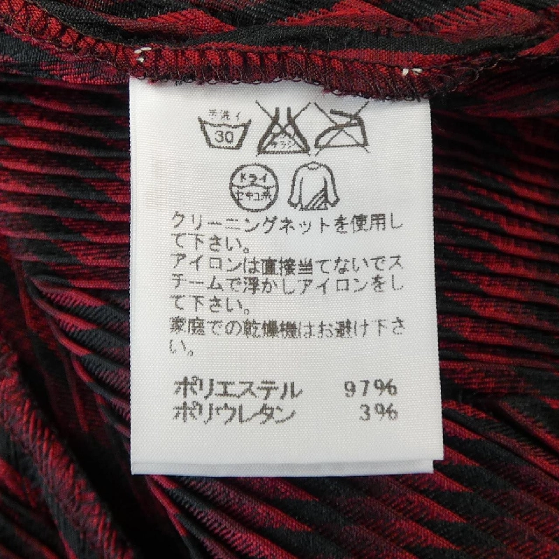 Áo khoác ISSEY MIYAKE - Hàng hiệu Authentic 824813