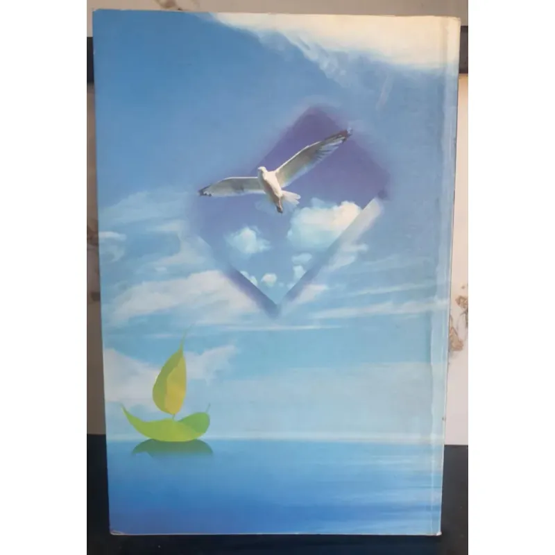 Bần Tăng Thi Tập 757777