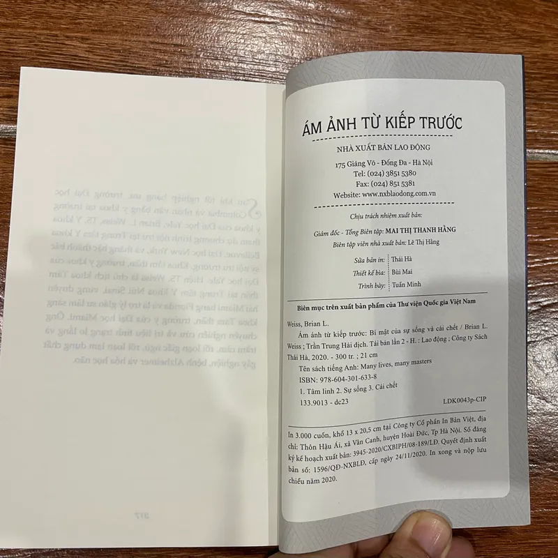 Ám ảnh từ kiếp trước (15) 567428