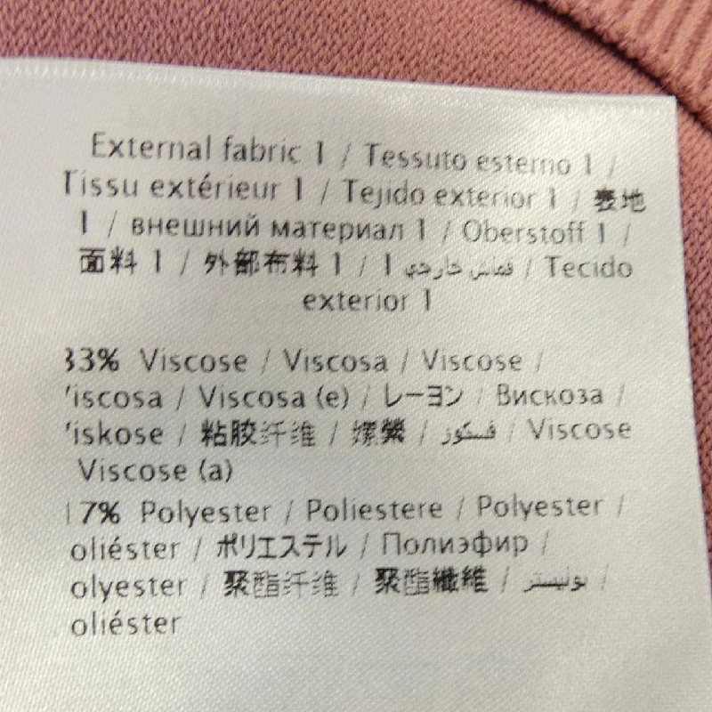 Áo khoác cardigan VALENTINO - Hàng hiệu Authentic 642829