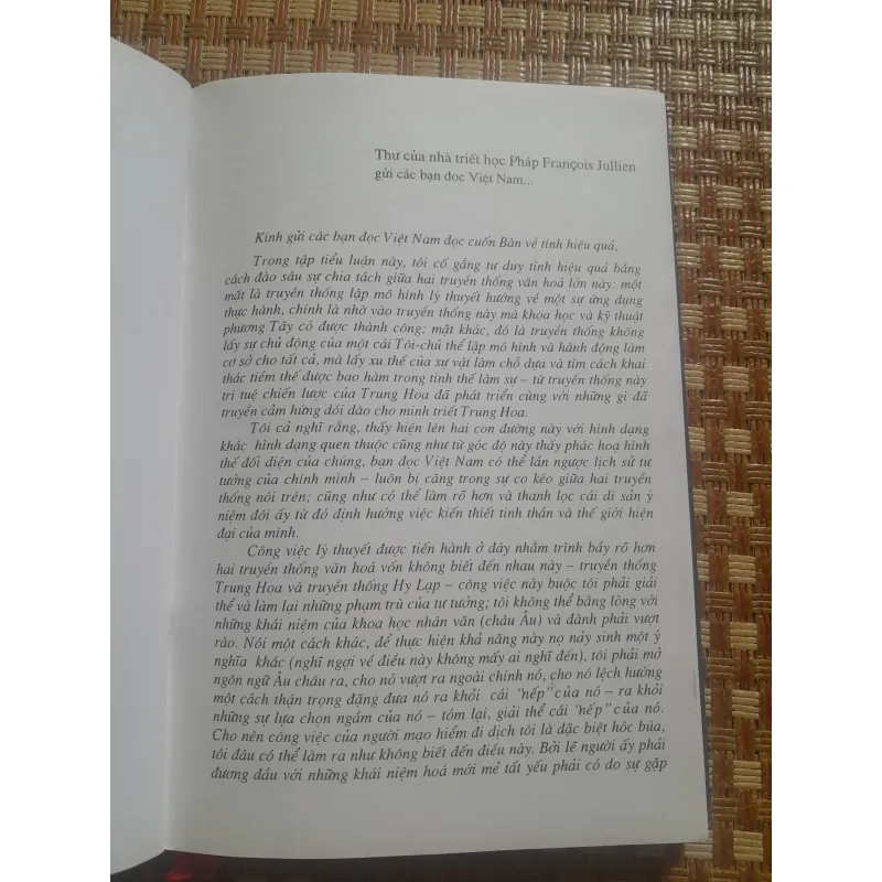 BÀN VỀ TÍNH HIỆU QUẢ 756921