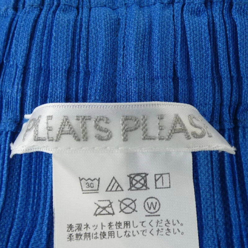 Pleats Please PLEATS PLEASE PP43JF381 Quần - Hàng hiệu Chính hãng 820383