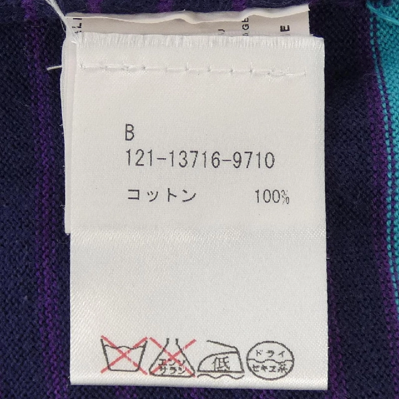 Áo polo ETRO - Hàng hiệu Authentic 900778