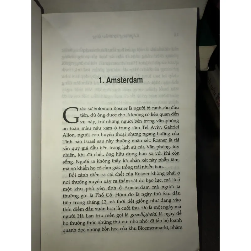 Kẻ phụng sự thầm lặng - Daniel Silva 1024020