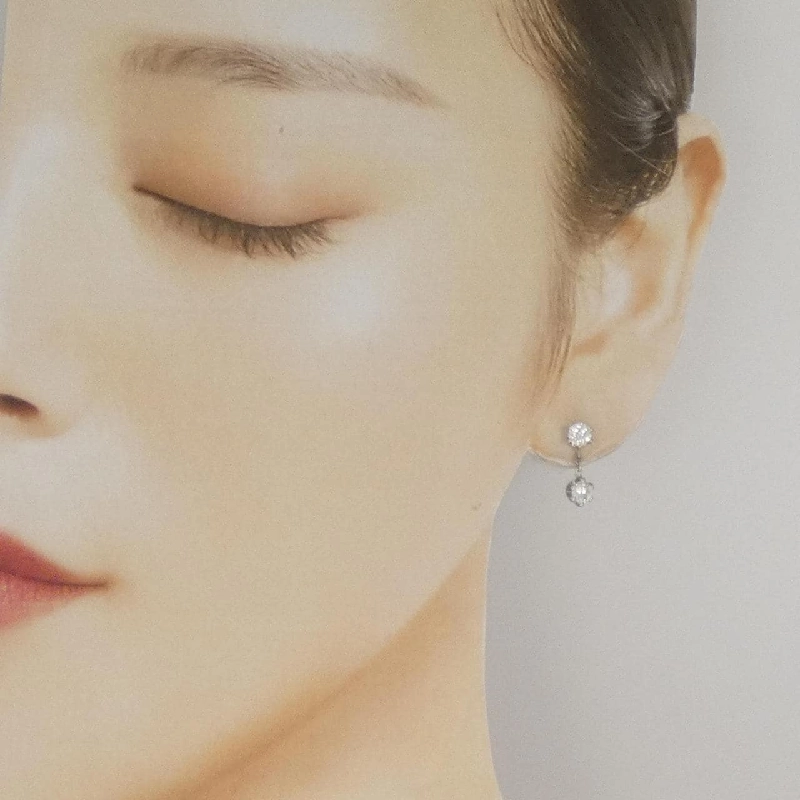 PT900 Bông tai kim cương 0.77CT - Hàng hiệu Authentic 866165