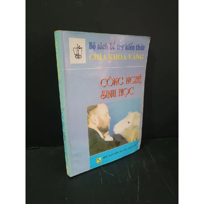 [Sách Cũ SCGR] Chìa khóa vàng Công nghệ sinh học mới 80% bẩn bìa, ố, có vệt nước 1999 Nguyễn Mười & Nguyễn Ngọc Hải HCM3004 KHOA HỌC ĐỜI SỐNG 684587