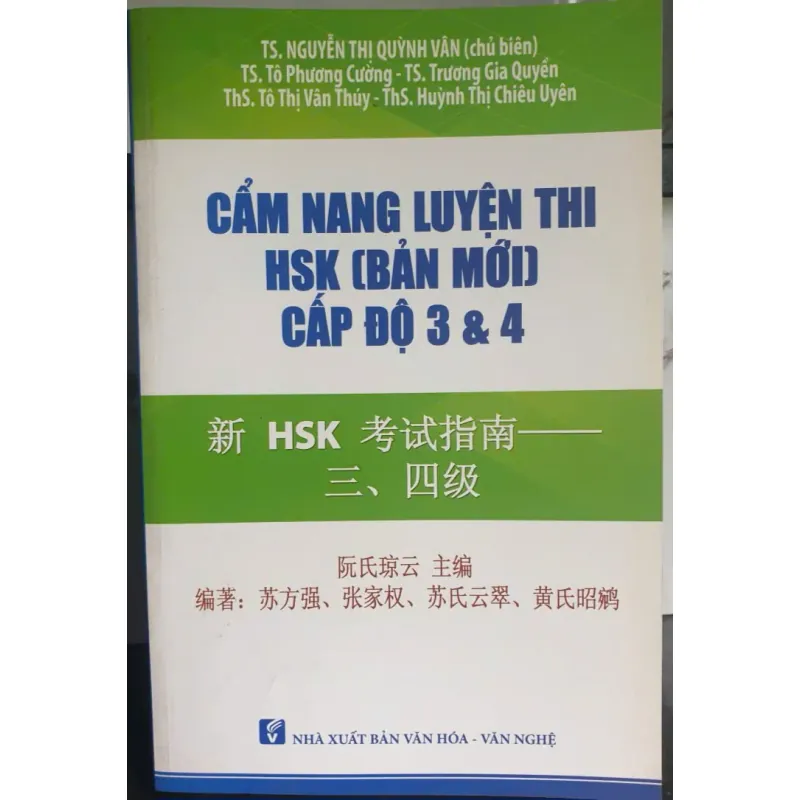 Cẩm nang luyện thi HSK (bản mới) cấp độ 3 & 4 707818