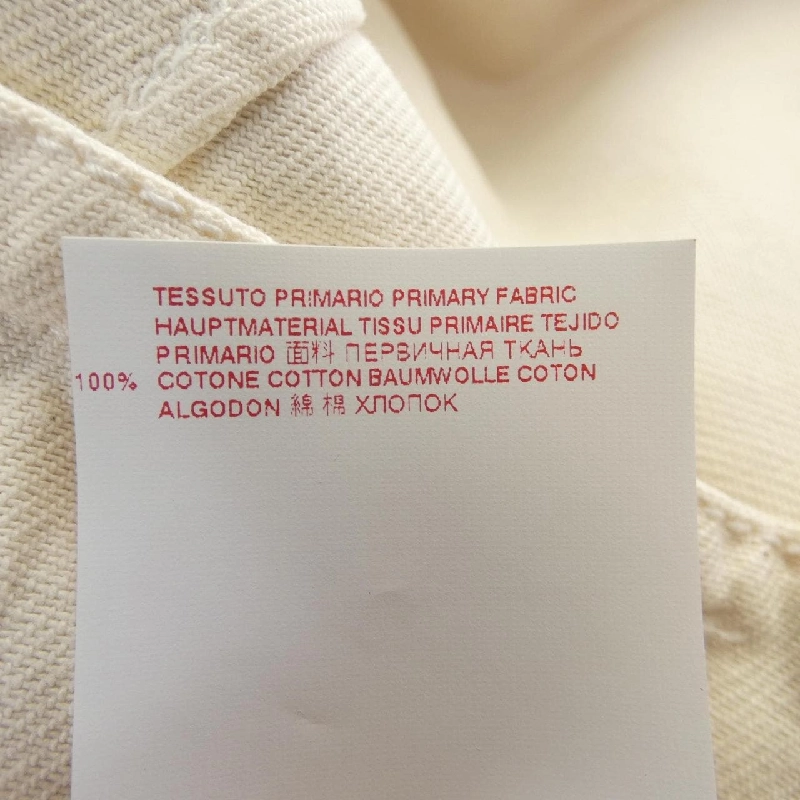 MARNI SPJD0024G2 TCX93 Áo khoác - Hàng hiệu Chính hãng 817882